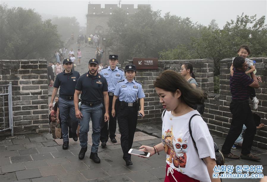 （社会）（7）中意警方启动第二次在华警务联合巡逻