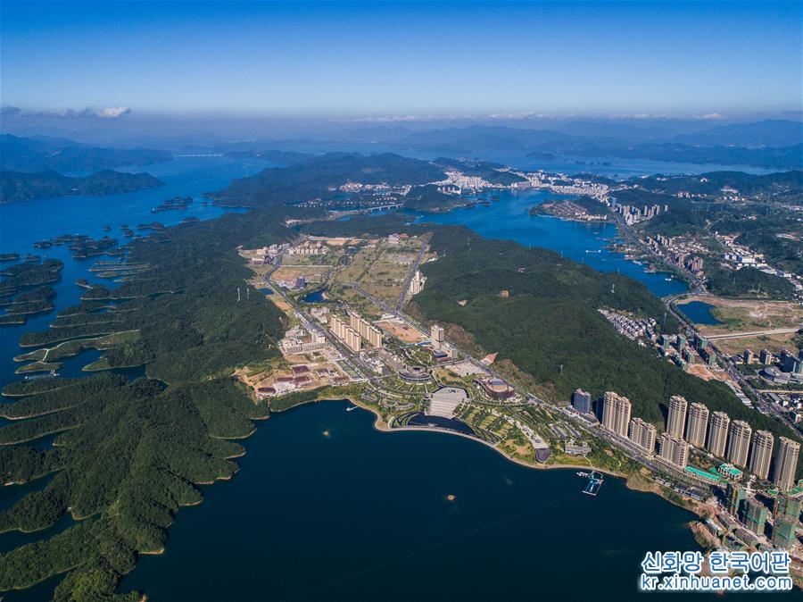 （美丽中国）（6）绿色产业发展守护千岛湖“一湖碧水”