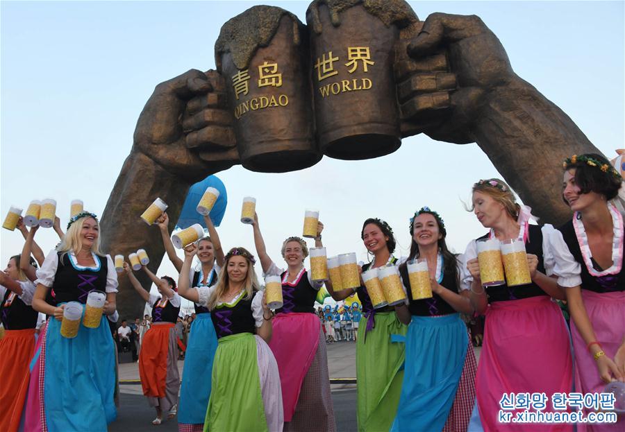 （社会）（4）第28届青岛国际啤酒节开幕