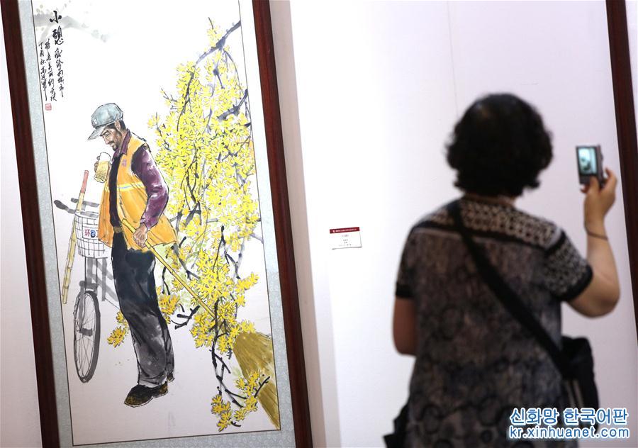 （文化）（3）第六届北京文学艺术品展示会开幕