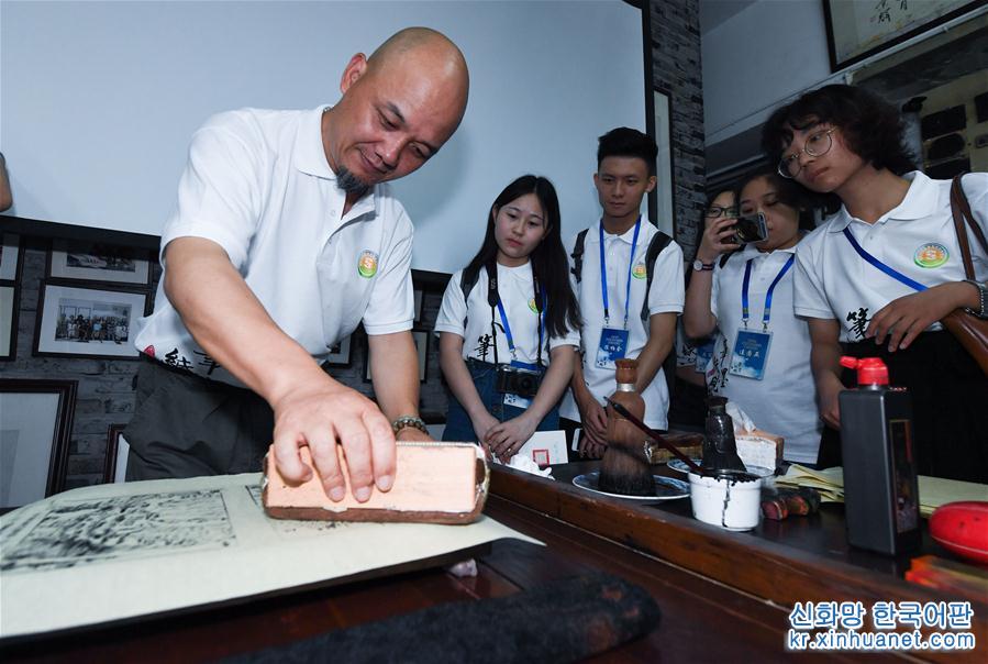 （文化）（1）海峡两岸大学生文化体验营在杭州启动