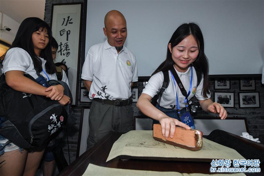 （文化）（2）海峡两岸大学生文化体验营在杭州启动