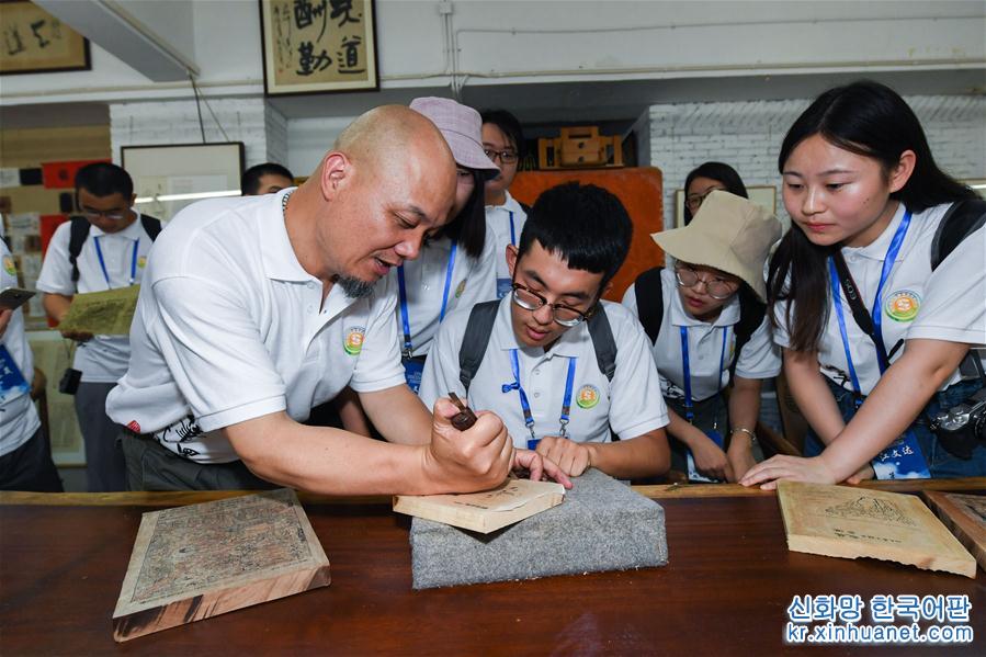 （文化）（3）海峡两岸大学生文化体验营在杭州启动