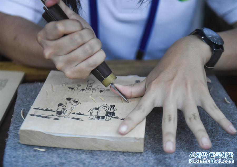 （文化）（5）海峡两岸大学生文化体验营在杭州启动