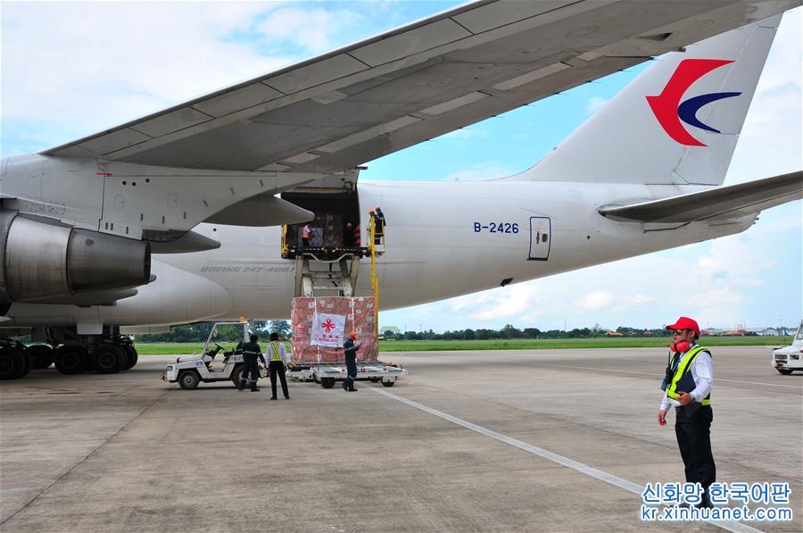 （国际）中国政府援助老挝紧急救灾物资交接仪式在万象举行