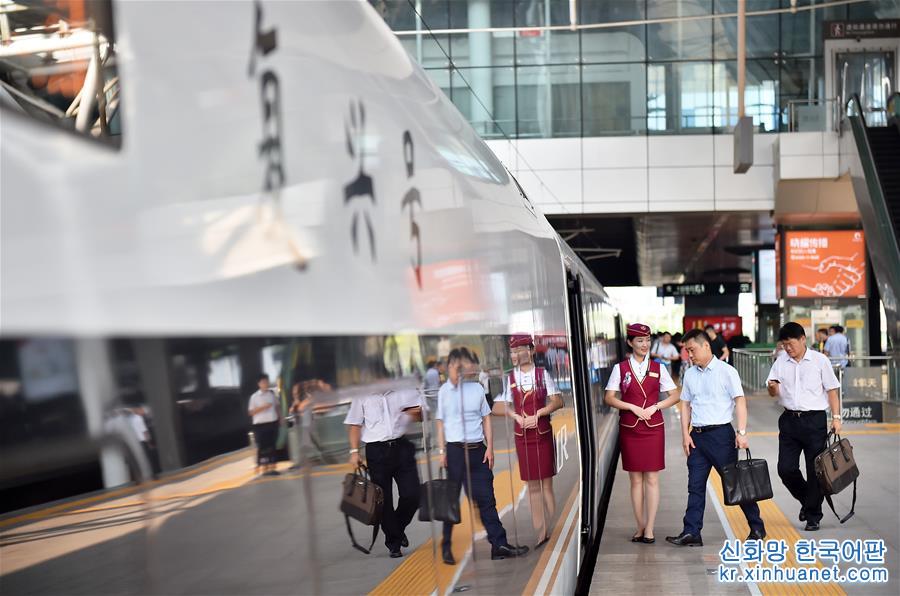 #（社会）（4）京津城际运营十年 安全运送旅客2.5亿人次