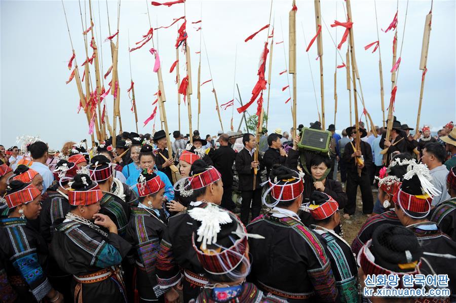 （新华视界）（1）贵州剑河苗族同胞欢度“祈雨节”