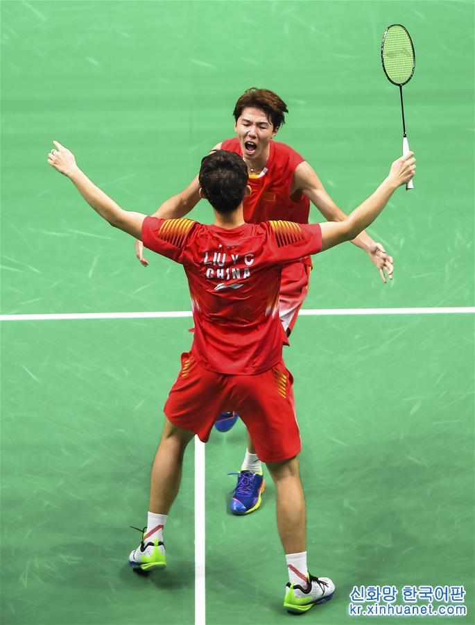 （体育）（13）羽毛球——世锦赛：李俊慧/刘雨辰夺得男双冠军