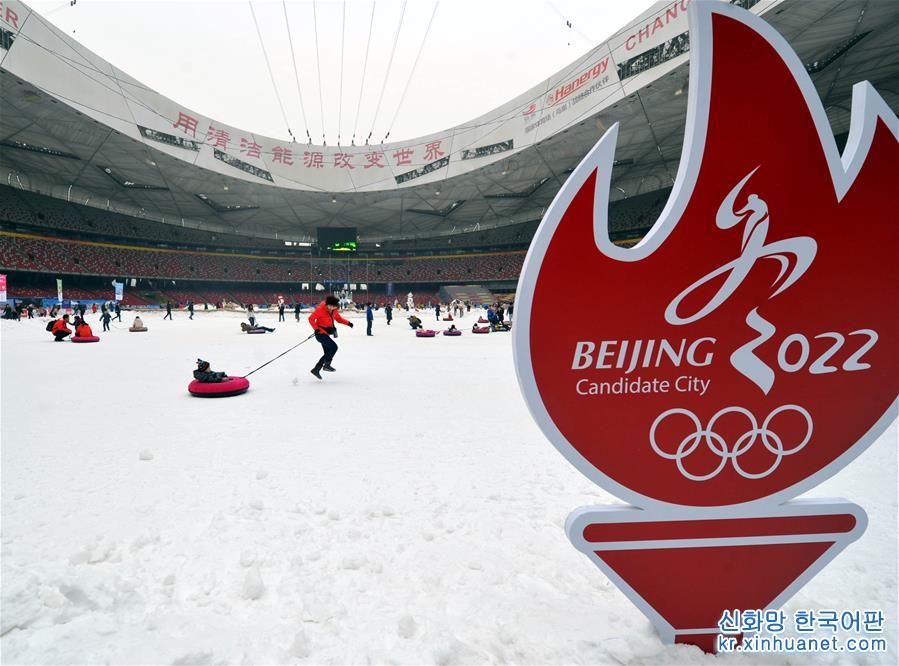 （新华全媒头条·图文互动）（5）奥运回响——北京奥运十年间