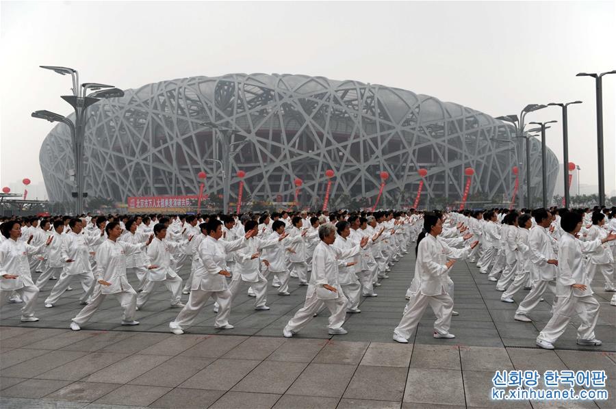 （新华全媒头条·图文互动）（12）奥运回响——北京奥运十年间