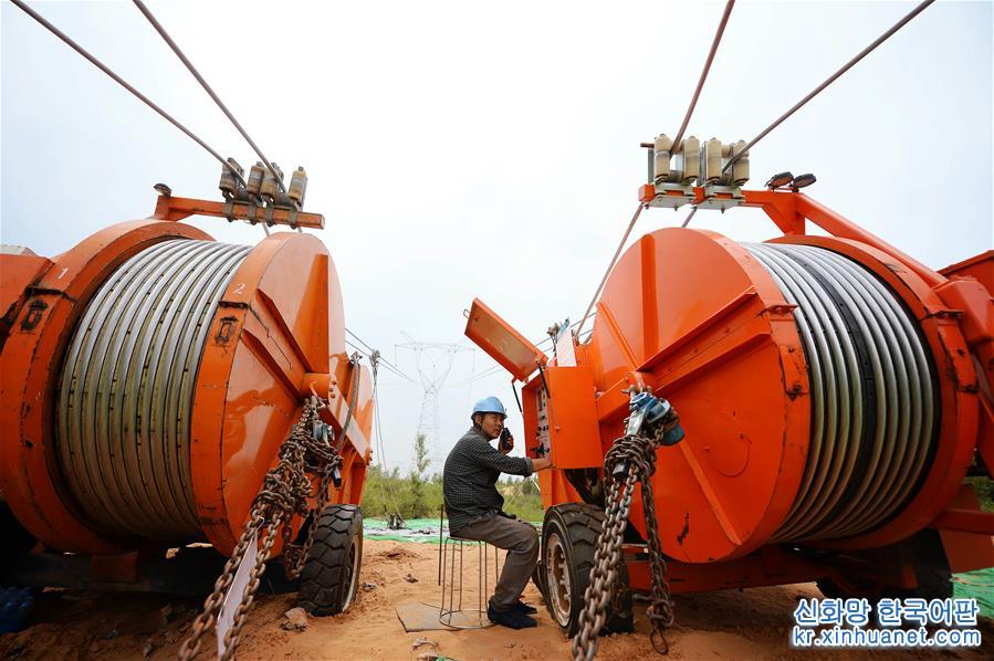（经济）（2）陕西投资规模最大输变电工程开始架线施工
