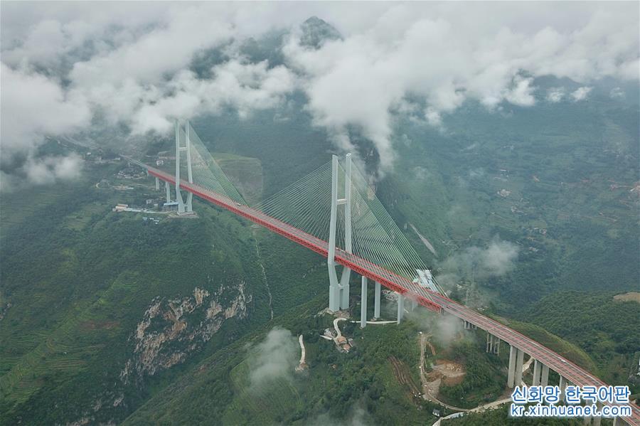 （社会）（1）云端俯瞰北盘江大桥