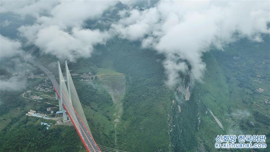 （新华视界）（6）云端俯瞰北盘江大桥