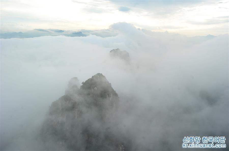 #（美丽中国）（3）云雾缭绕狼牙山