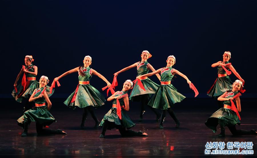 （国际）（5）“2018文化中国 艺彩华梦”全美舞蹈汇演在洛杉矶举行