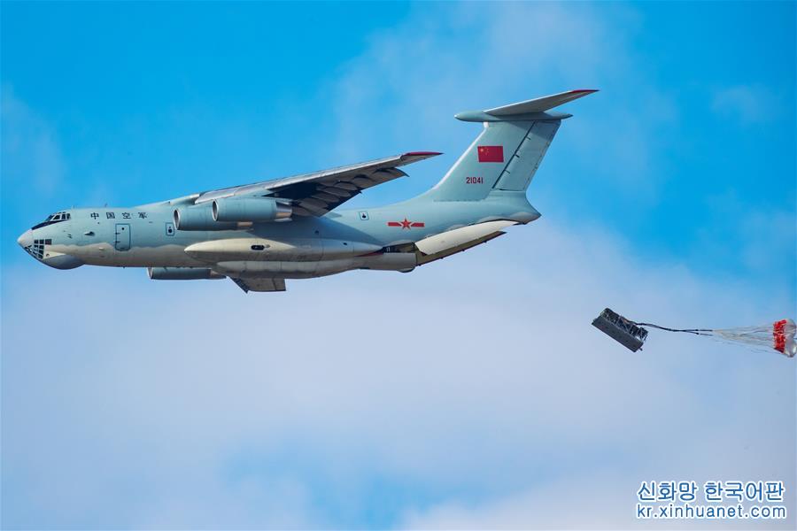 （國際·圖文互動）（1）“國際軍事比賽－2018”“航空飛鏢”項目閉幕　中國空軍收獲兩項第一 