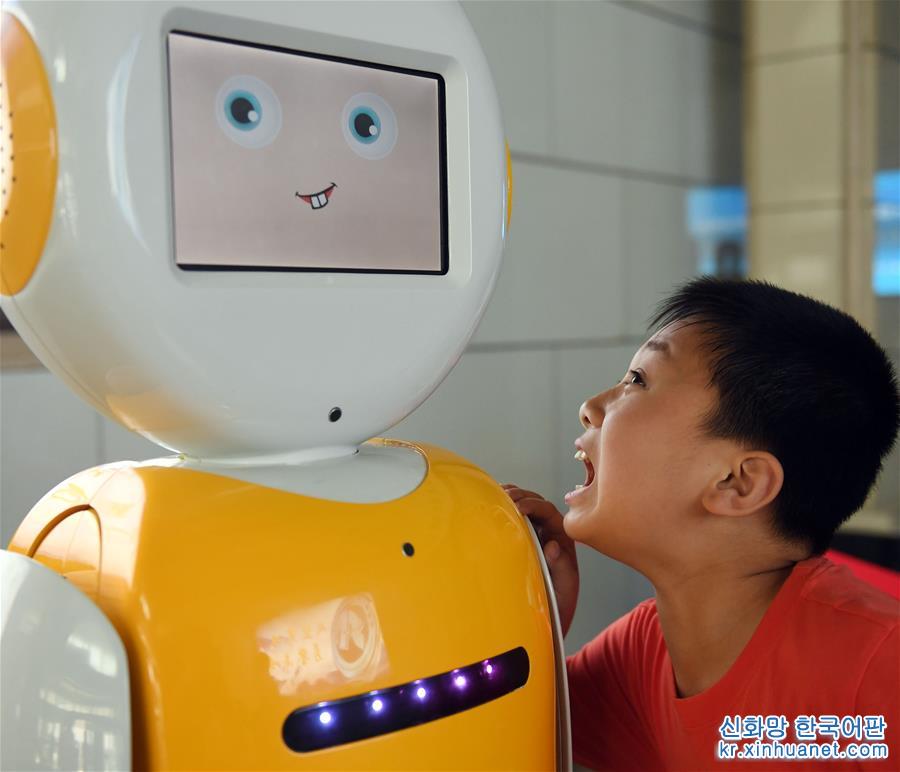 （经济）（11）辽宁：机器人产业引领经济转型升级