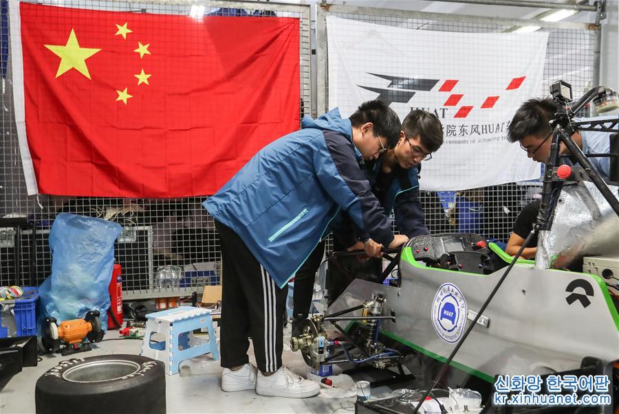 （體育·圖文互動）（3）中國車隊亮相德國大學生方程式賽車比賽