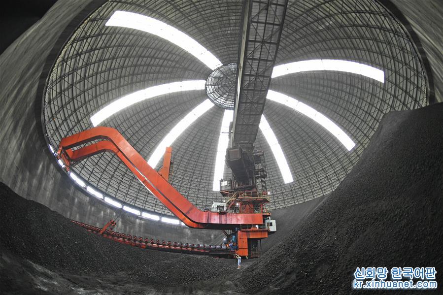 （宁夏60年）（2）探访全球单套规模最大煤制油项目
