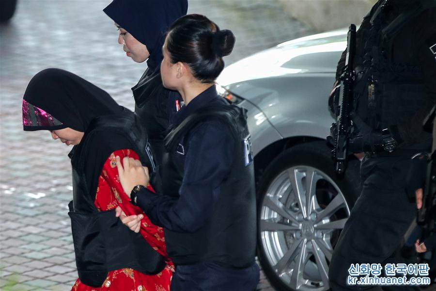 （國際）（1）馬來西亞法官：朝鮮男子死亡案兩名女被告人表面證供成立