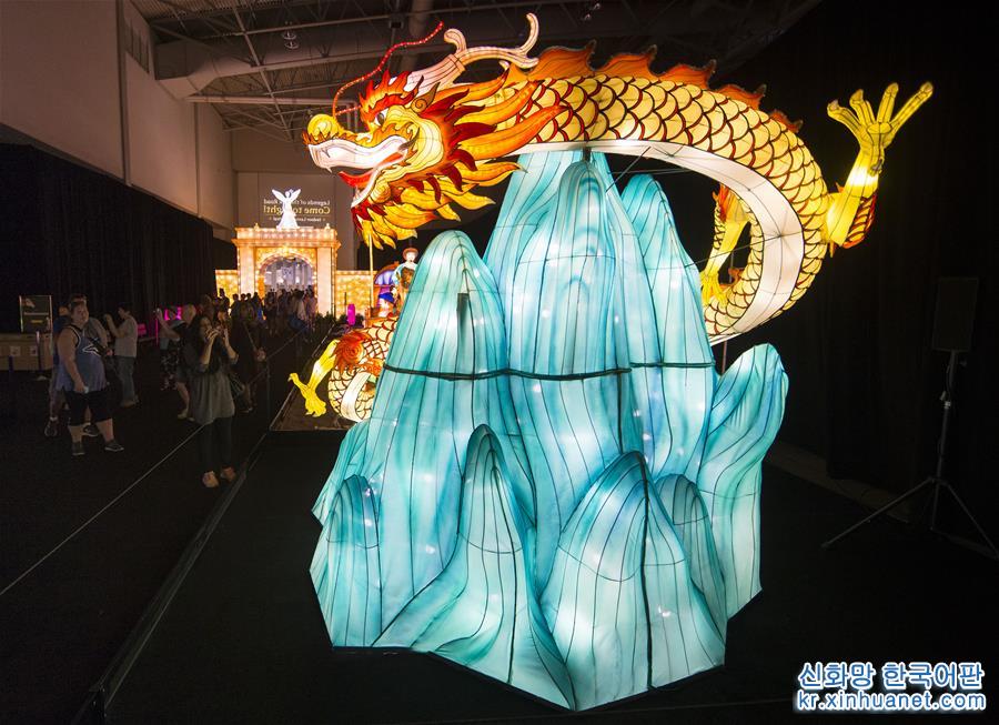 （国际）（4）中国灯展亮相加拿大国家展览会