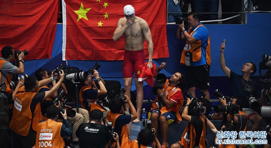 （亚运会）（30）游泳——男子200米自由泳：孙杨夺冠