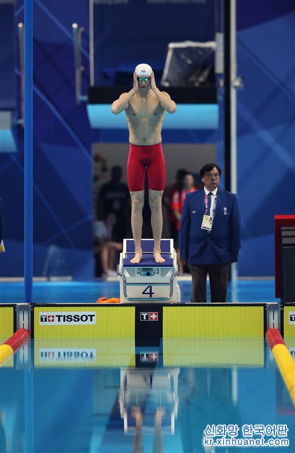 （亚运会）（31）游泳——男子200米自由泳：孙杨夺冠