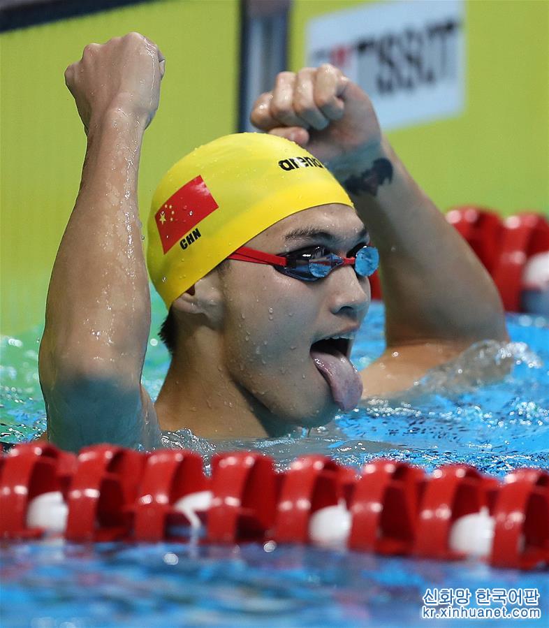 （亚运会）（14）游泳——男子100米仰泳：中国选手徐嘉余夺冠