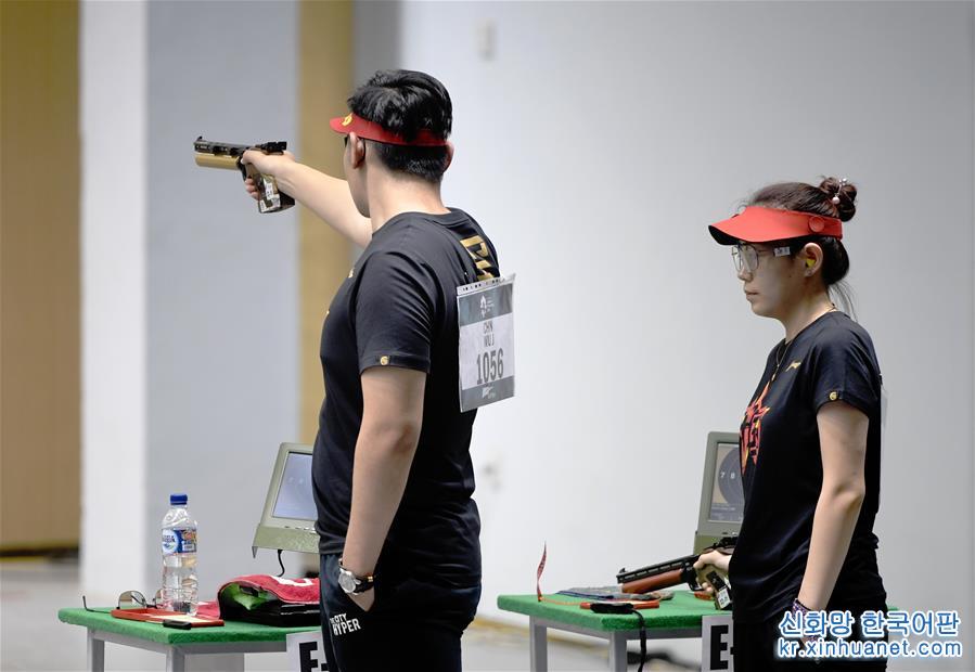 （亚运会）（4）射击——10米气手枪混合团体赛：中国选手夺冠