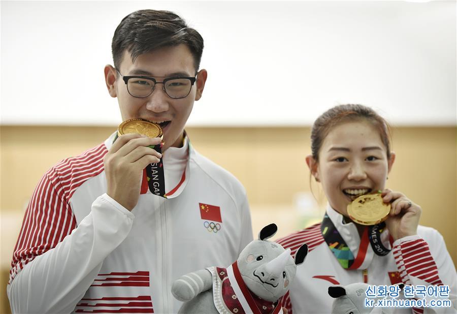 （亚运会）（6）射击——10米气手枪混合团体赛：中国选手夺冠