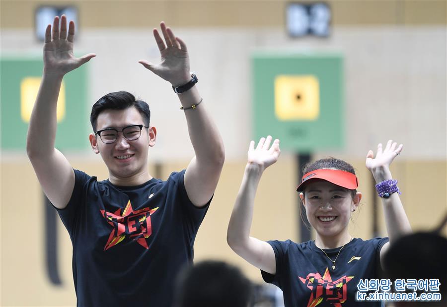 （亚运会）（9）射击——10米气手枪混合团体赛：中国选手夺冠