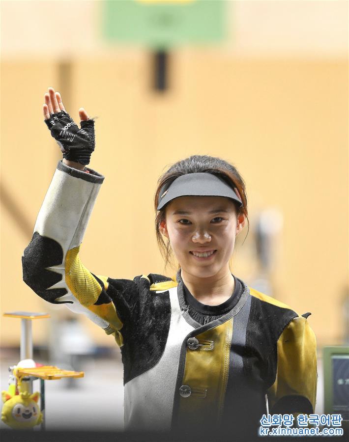 （亚运会）（4）射击——中国选手赵若竹夺得女子十米气步枪冠军