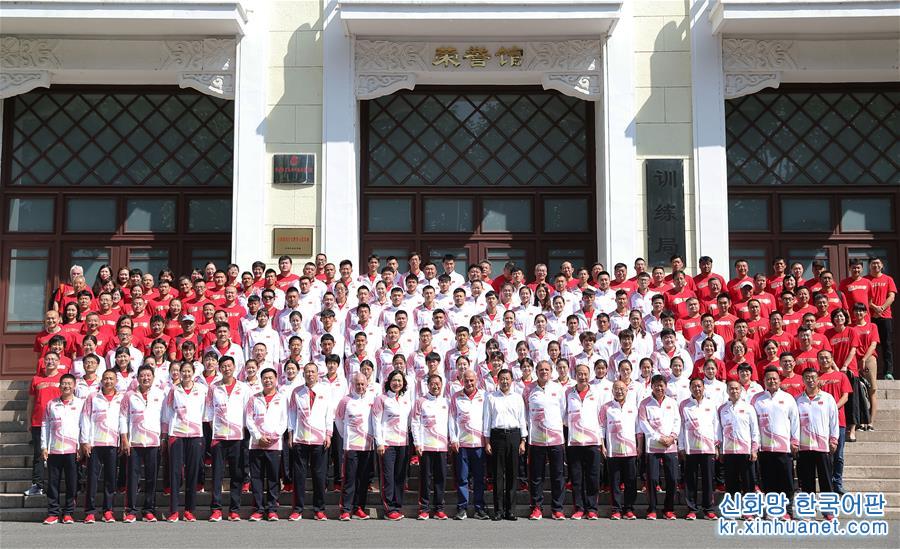 （体育）（5）中国田径队亚运会出征仪式在京举行