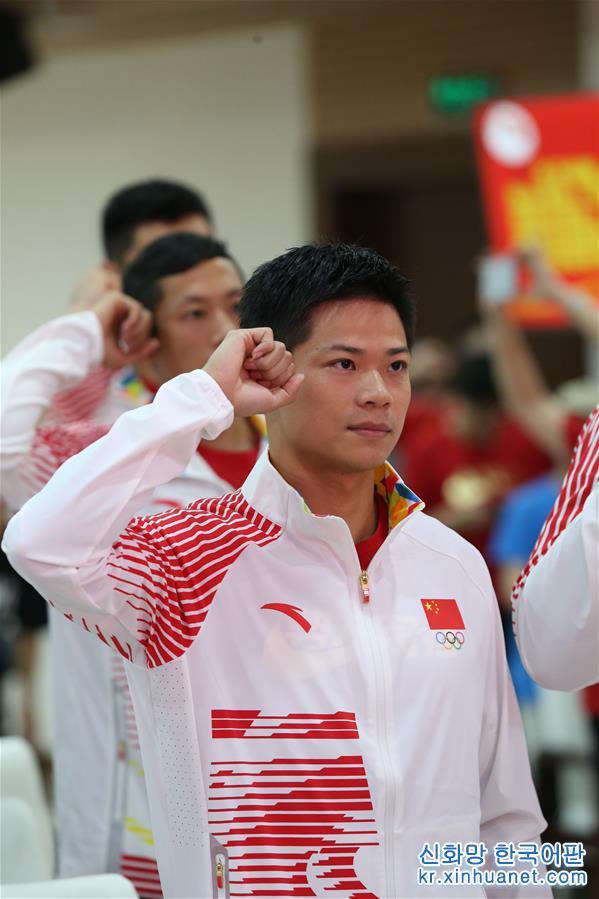 （体育）（8）中国田径队亚运会出征仪式在京举行