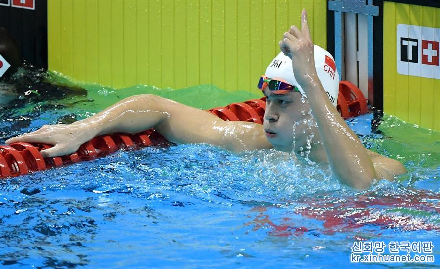 （亚运会）（17）游泳——男子800米自由泳：孙杨夺冠