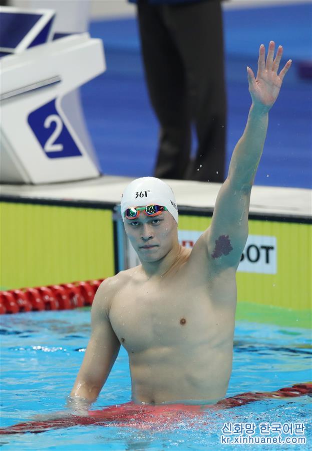 （亚运会）（19）游泳——男子800米自由泳：孙杨夺冠