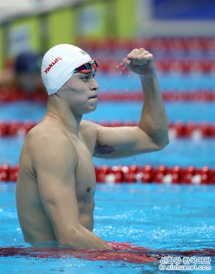 （亚运会）（21）游泳——男子800米自由泳：孙杨夺冠