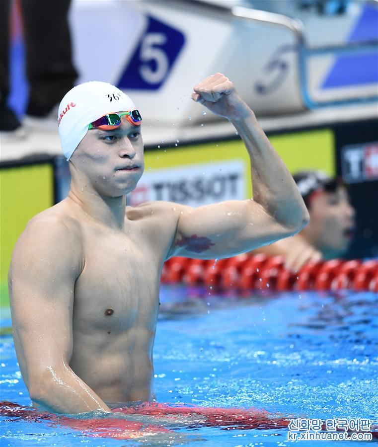 （亚运会）（33）游泳——男子800米自由泳：孙杨夺冠