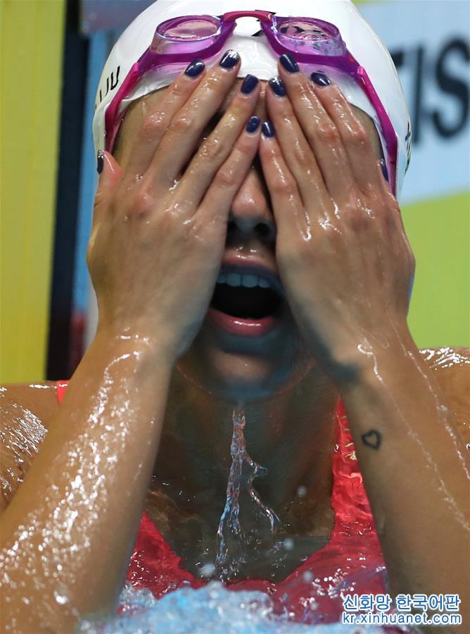 （亚运会）（7）游泳——女子50米仰泳：刘湘夺冠并打破世界纪录