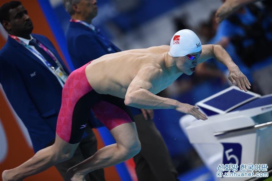 （亚运会）（38）游泳——男子400米自由泳：孙杨夺冠