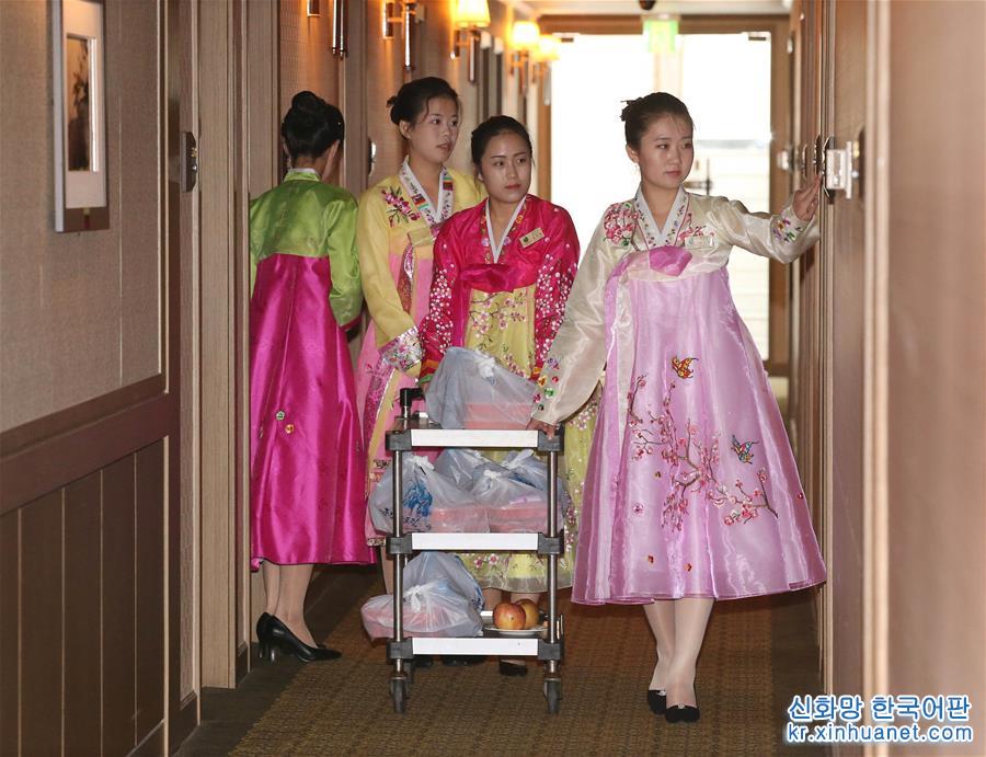 （国际）（6）韩朝离散家属在酒店客房内单独团聚