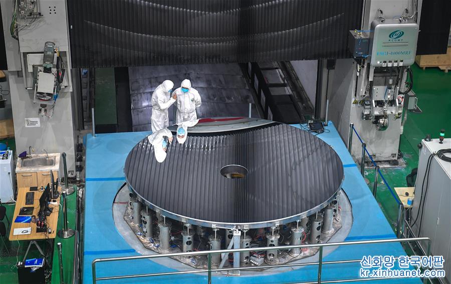 （科技）（4）我国研制出4米大口径碳化硅非球面光学反射镜