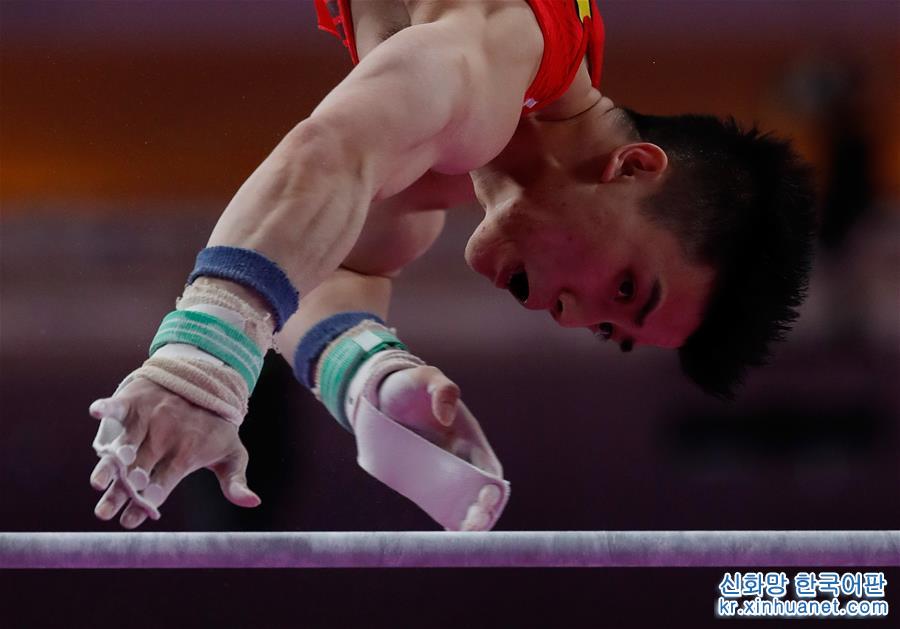 （亚运会）（10）体操——中国队获得男子团体金牌