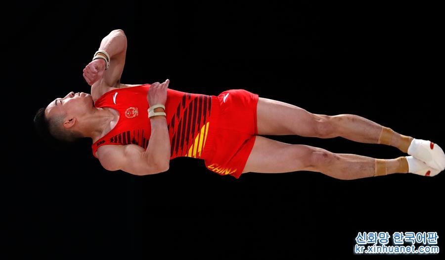 （亚运会）（12）体操——中国队获得男子团体金牌