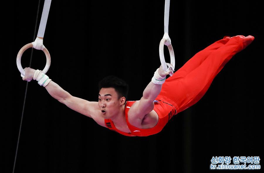 （亚运会）（17）体操——中国队获得男子团体金牌