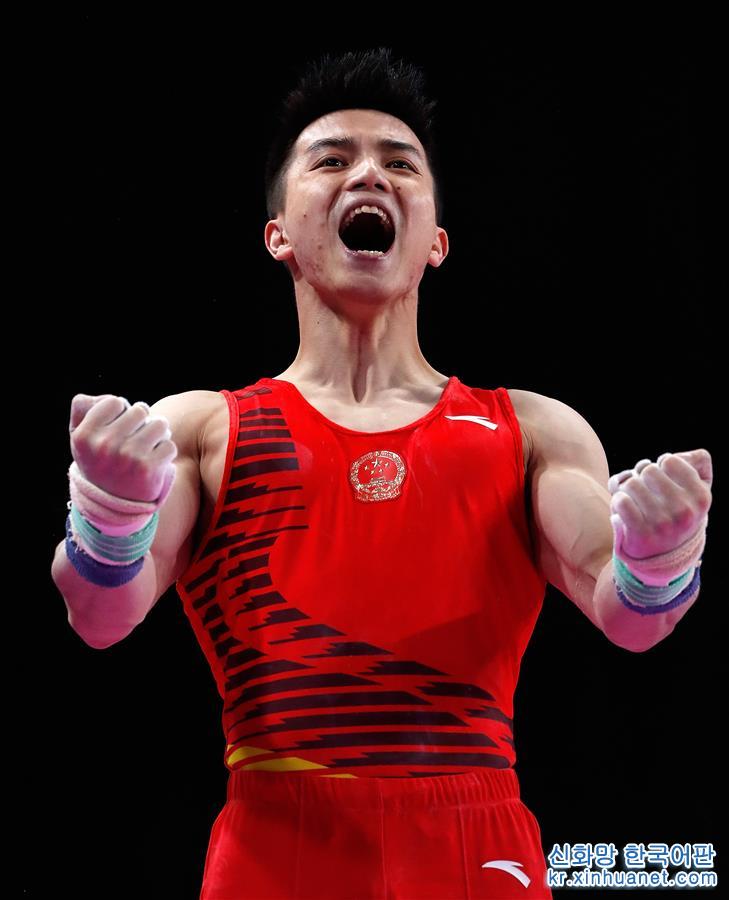 （亚运会）（18）体操——中国队获得男子团体金牌