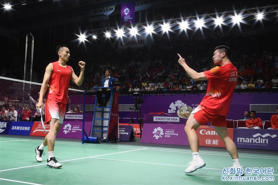 （亚运会）（1）羽毛球——男子团体：中国夺冠