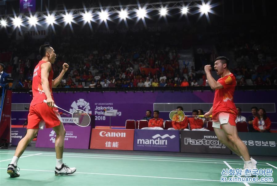 （亚运会）（3）羽毛球——男子团体：中国夺冠