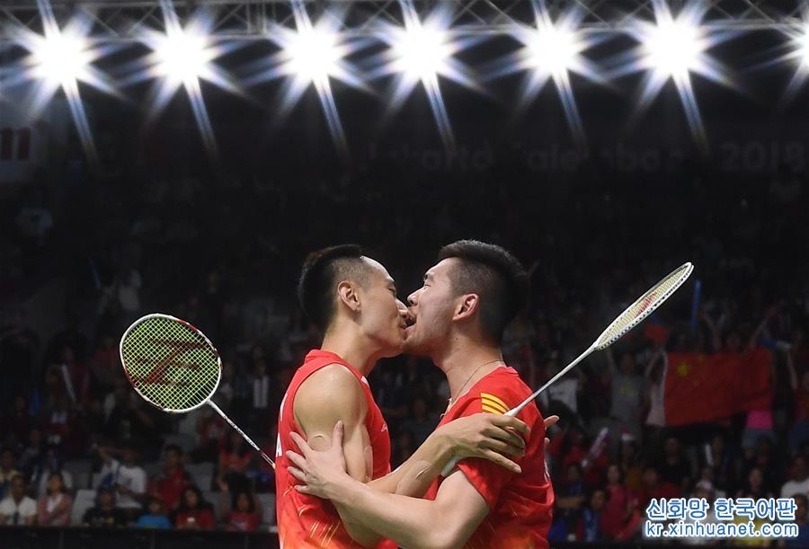 （亚运会）（2）羽毛球——男子团体：中国夺冠