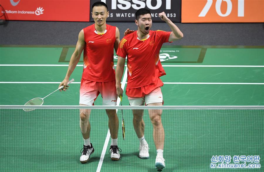 （亚运会）（4）羽毛球——男子团体：中国夺冠